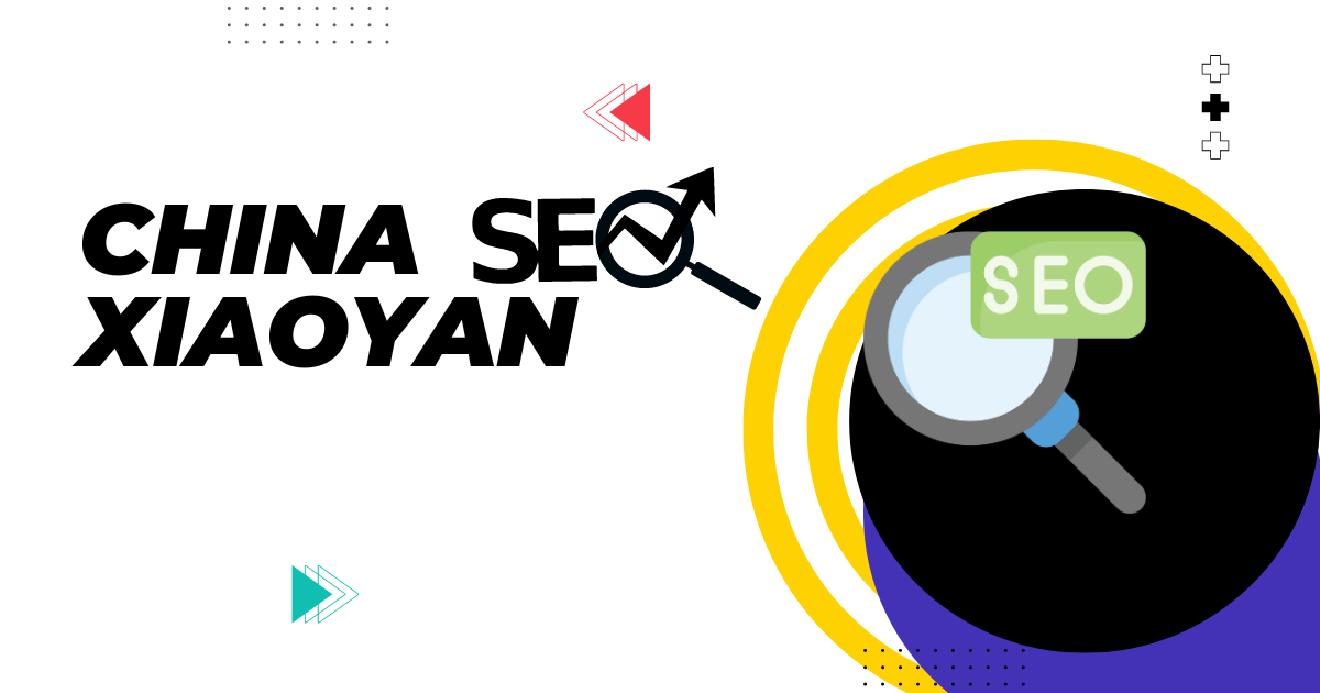 China SEO Xiaoyan – Introduction